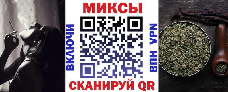 Бутират BDO 33%  продажа наркотиков  blacksprut ссылки  Новый Оскол 