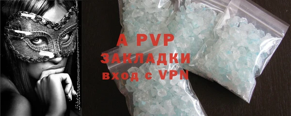 бошки Навашино