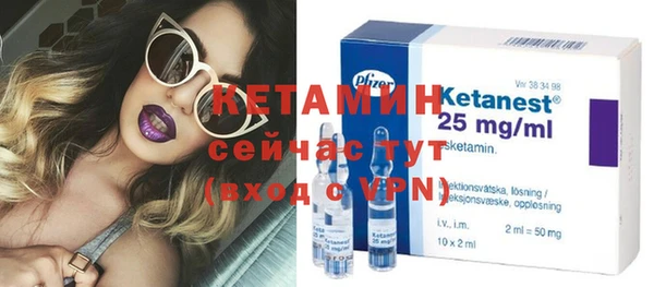 бошки Навашино