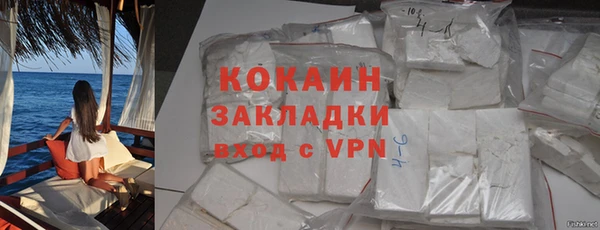 прущие крисы Наволоки