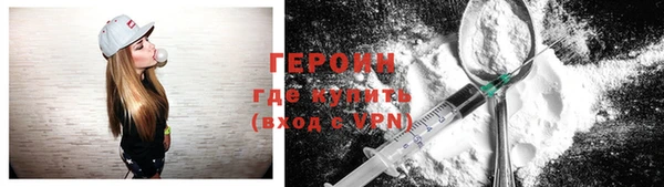 прущие крисы Наволоки