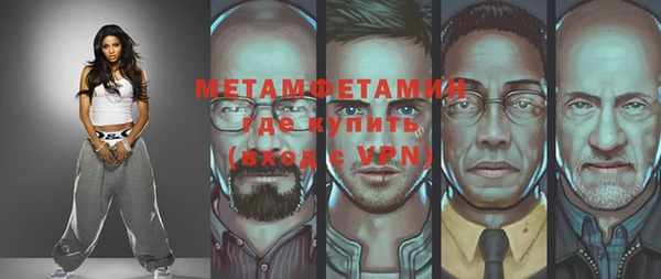 бошки Навашино