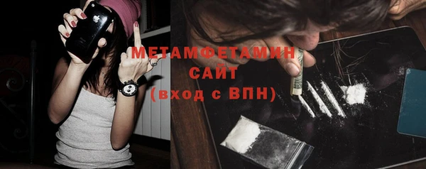 прущие крисы Наволоки