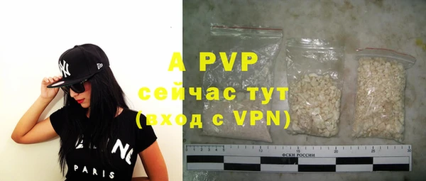 прущие крисы Наволоки