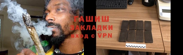 прущие крисы Наволоки