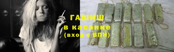 прущие крисы Наволоки