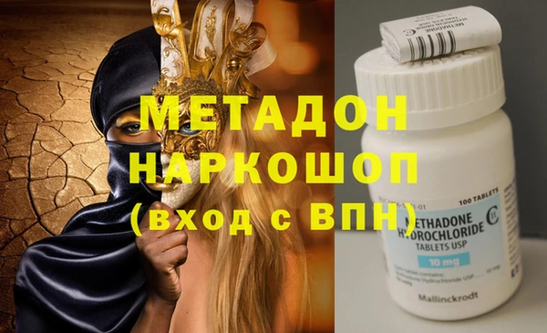прущие крисы Наволоки