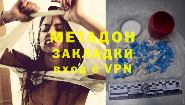 бошки Навашино