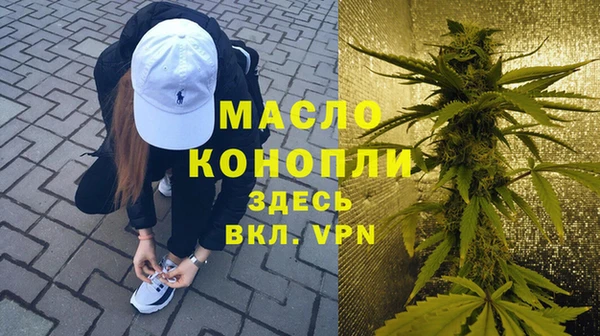 прущие крисы Наволоки