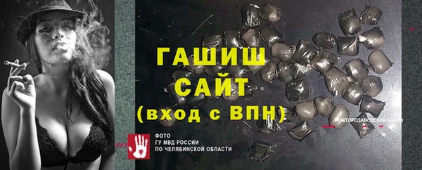 бошки Навашино
