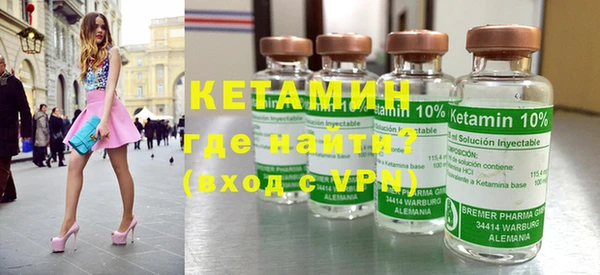 бошки Навашино