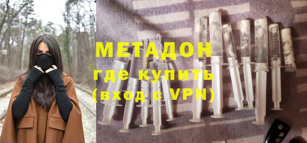 бошки Навашино