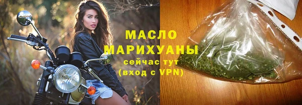прущие крисы Наволоки