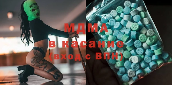 прущий лед Нея
