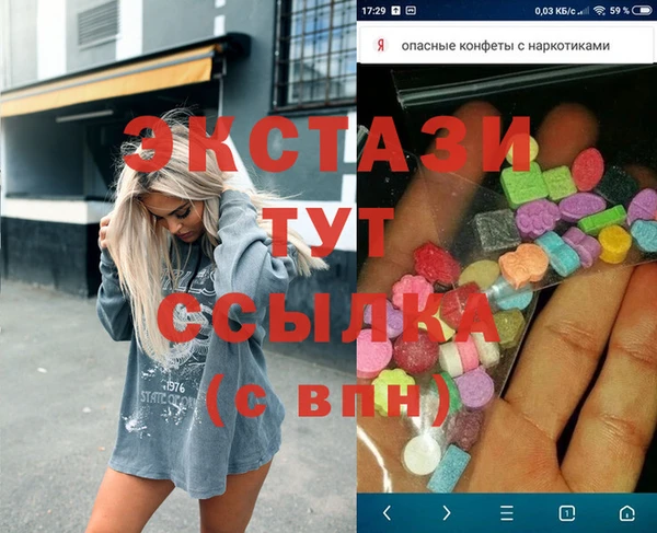 бошки Навашино