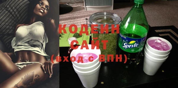 бошки Навашино