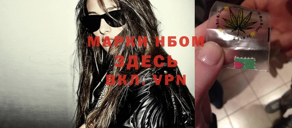 бошки Навашино